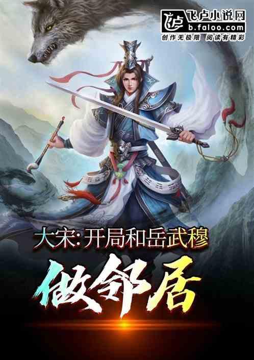 天津构筑自主科技创新“天开园方阵”