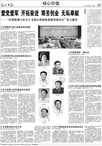 哈苏专业影像成就Find X7 Ultra优秀表现,过年有AIGC助你出大片
