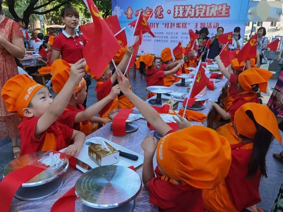 公子是女生