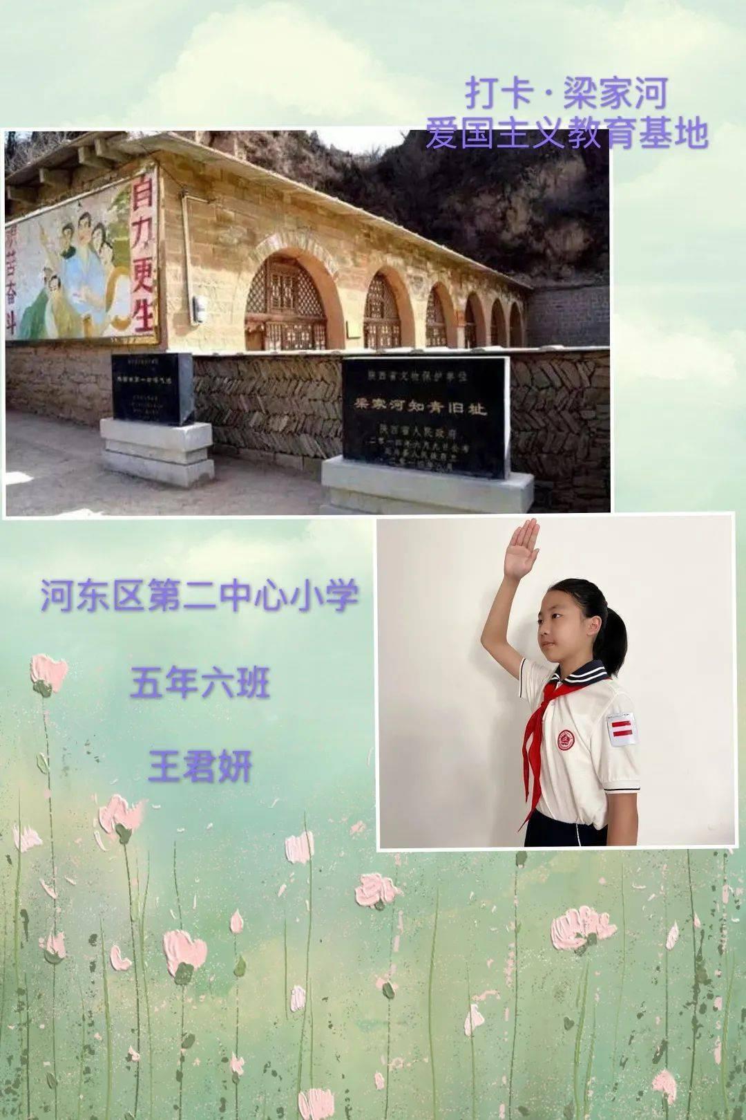 有哪些落地价不超过15万的通过性较好的合资车？游戏画面