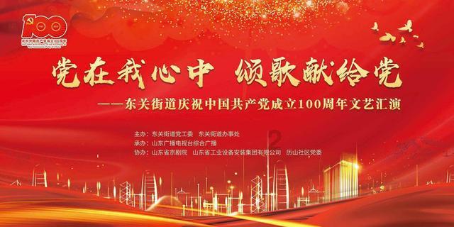 捷途山海T2实车现身,硬派不输路虎卫士,油耗1.41L