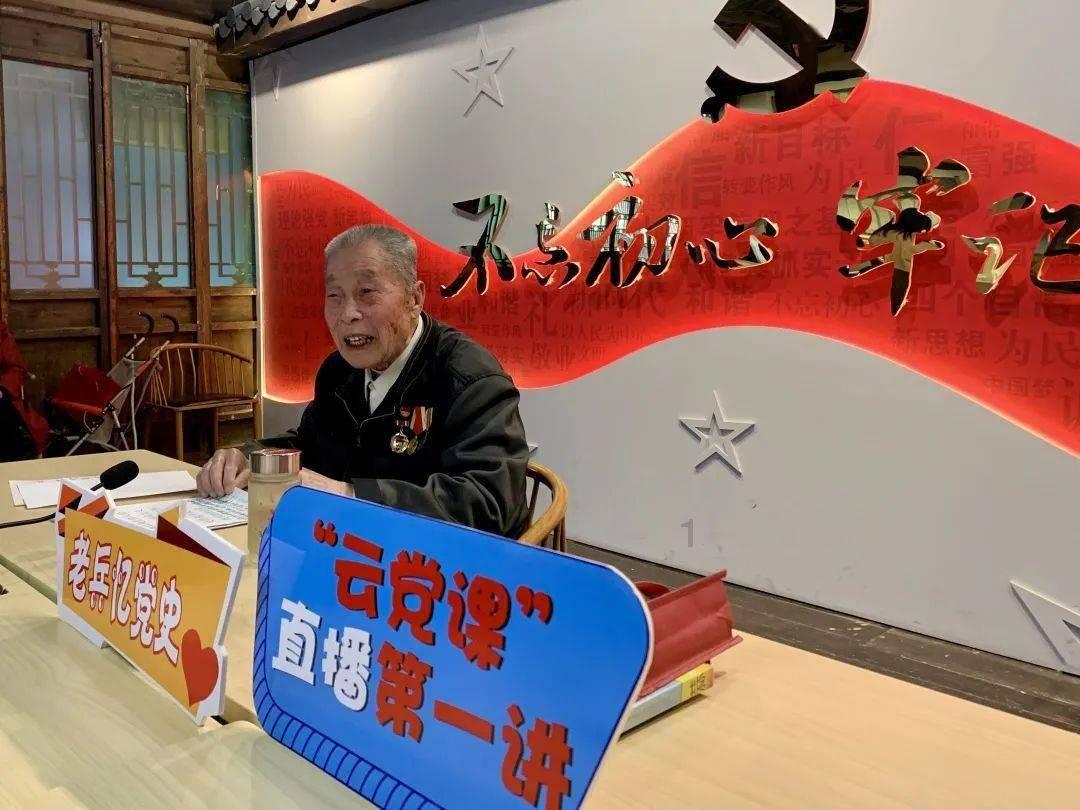 nlp国际认证心理咨询师游戏画面
