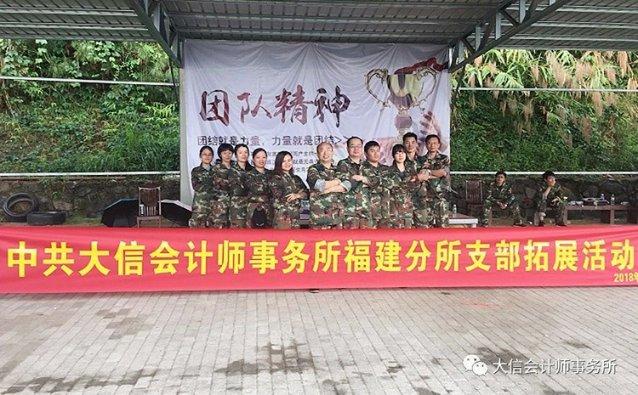 25公斤化工包装机,工业吨袋包装机