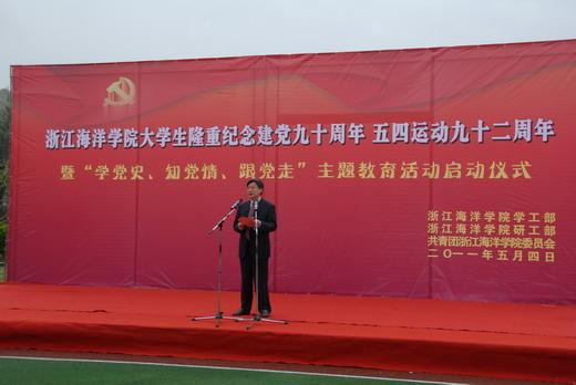郭明錤:苹果 Vision Pro 首周末预购符合预期,但隐忧浮现