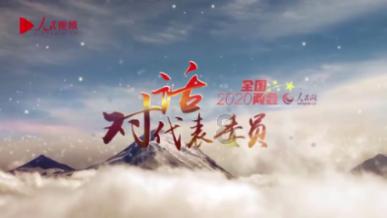 虫虫助手下载