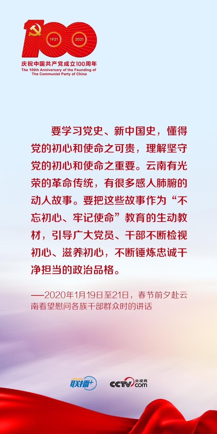 潜行者：普里皮亚季的召唤