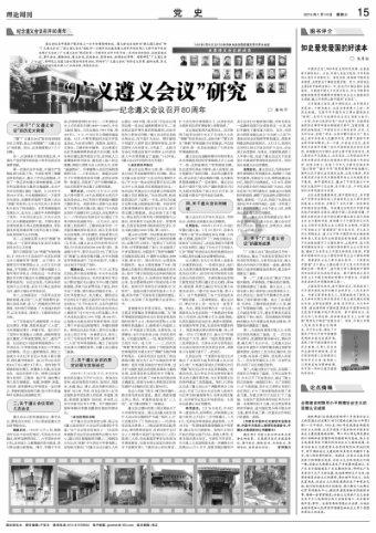 当你喜欢的一个女孩放弃你之后，她与她的男朋友分手后又来找你，你会接受吗？