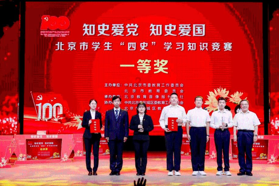 美妙圣诞节拼图