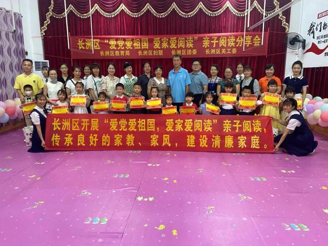 中餐厅之小凯厨神