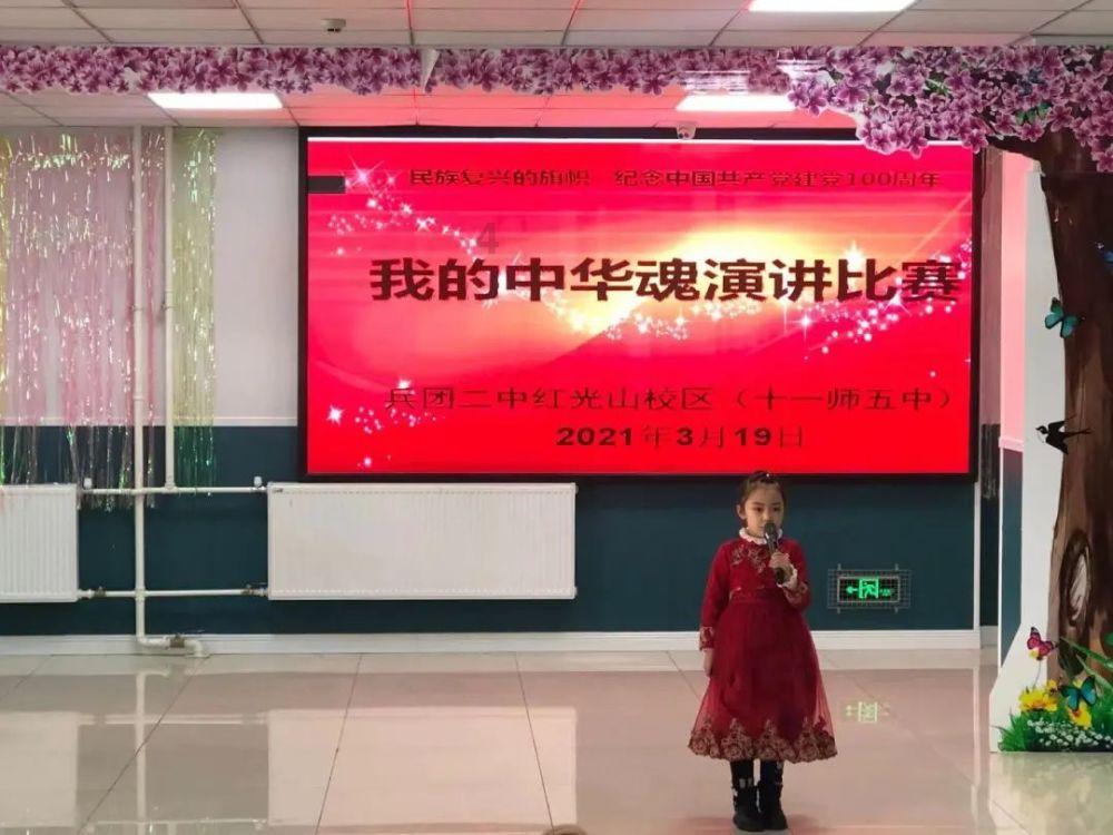 上仙有毒