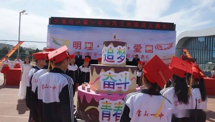探探猫历险记2