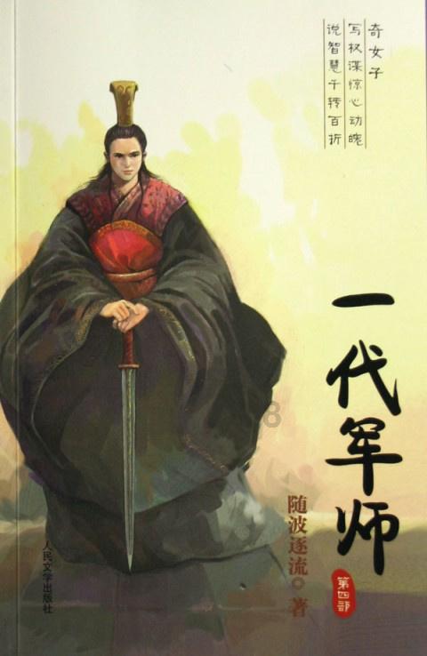 nlp国际认证心理咨询师游戏画面