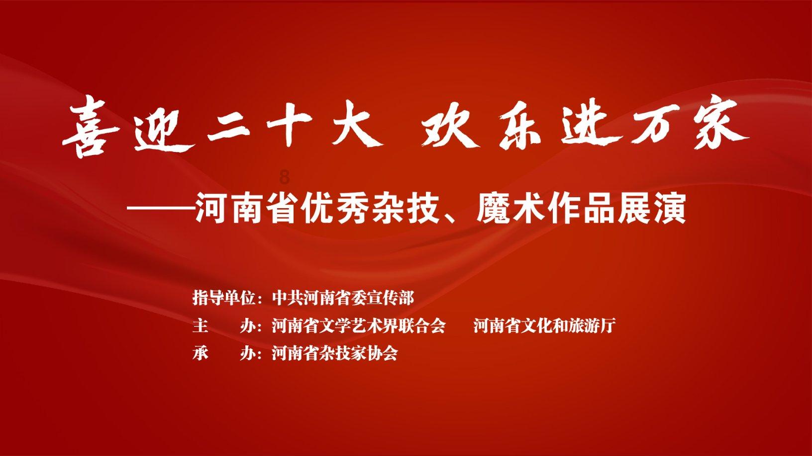 矮人国之战3中文无敌版