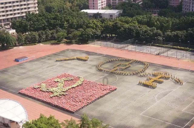 省交发公司筹措物资运往镇雄县“1.22”山体滑坡灾区