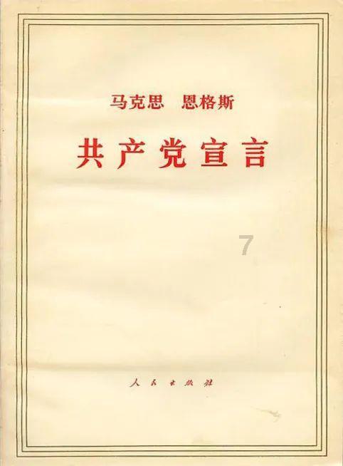 Cybertruck真实续航曝光:与官方数相差200多公里