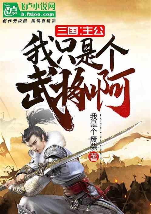 孩子不好好学习？家长一辅导作业就“高血压”？快看看是不是“学习困难”！