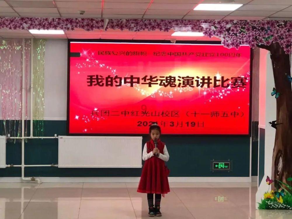 超萌荷花仙子