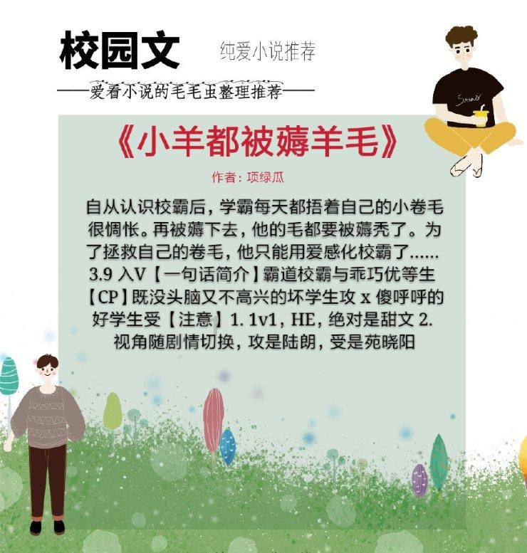 探索奇妙世界,浏览ehviewer官方入口下载链接蜗牛问答平台!