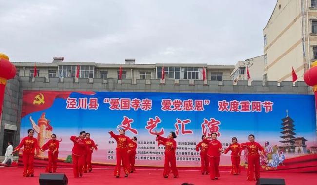 中餐厅之小凯厨神
