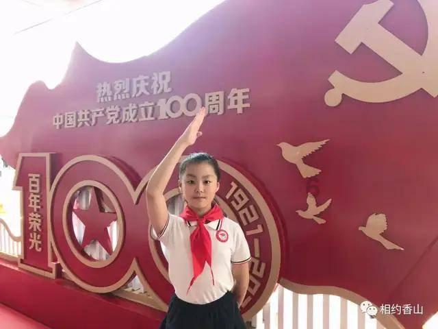 方形射手