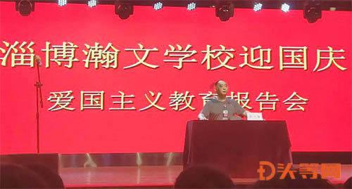 在家里发现这虫子