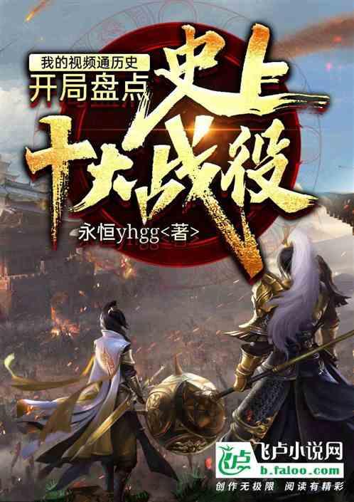 “中国将造出400架歼-20”,印媒:印度还没五代机咋办