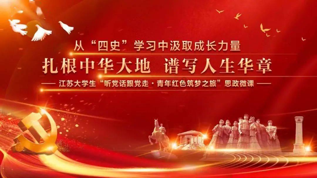 高效解答知识疑惑,蒸蒸日上与欣欣向荣的区别? 近义词辨析专业问答平台