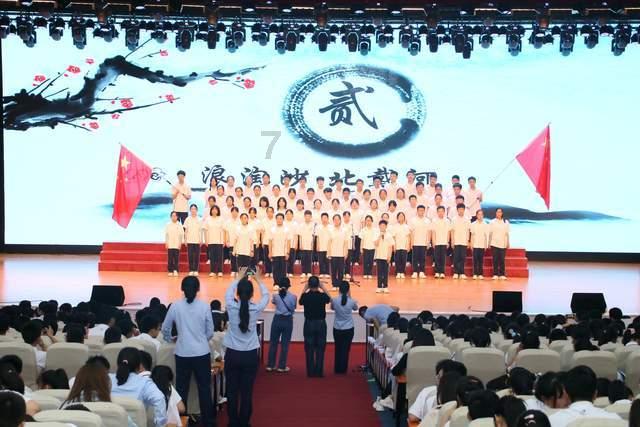 老山羊救援