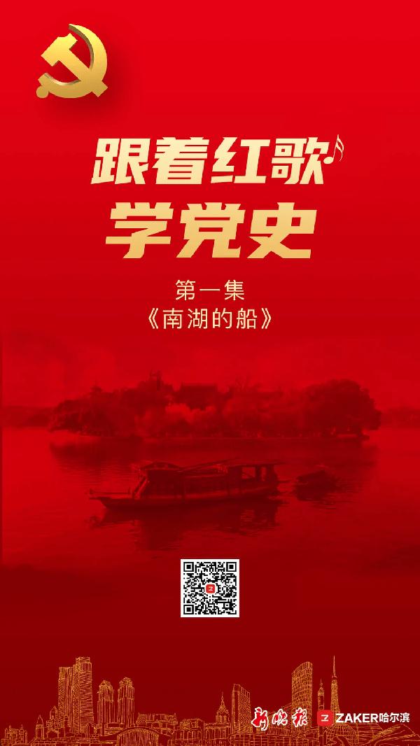 无休止的树
