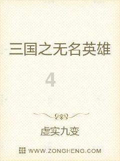 聚民心强信心  铆足干劲创未来