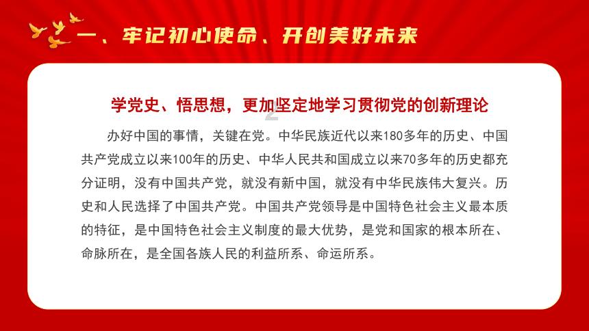 合法合规运营撬装式加注装置的注意事项