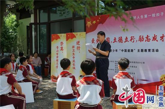 打听下不好找对象怎么办？游戏画面