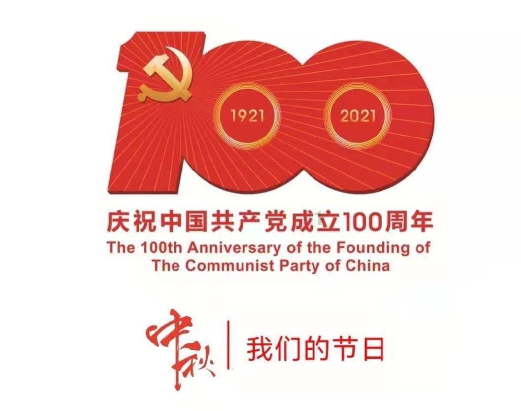 史小坑的爆笑生活11