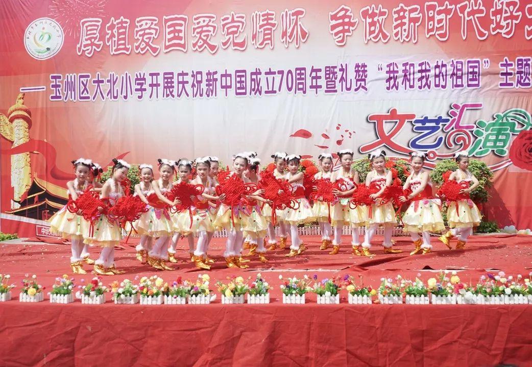 小魔仙舞蹈表演