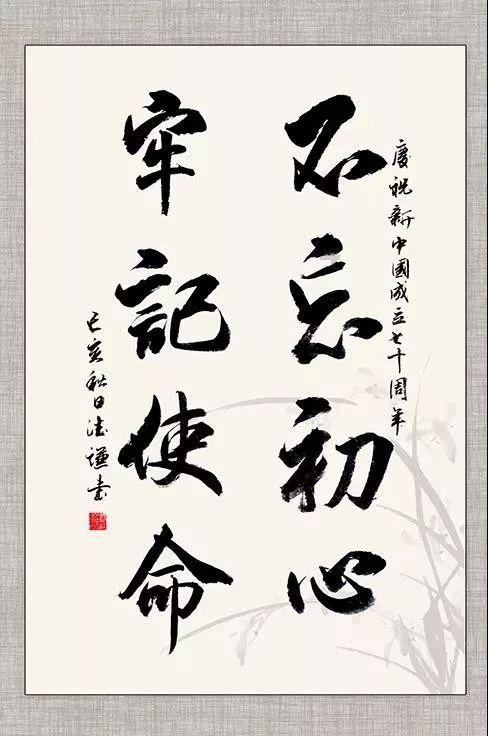 清远柏莱美全铝整装：以客户满意为己任