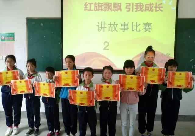 见缝插刀2