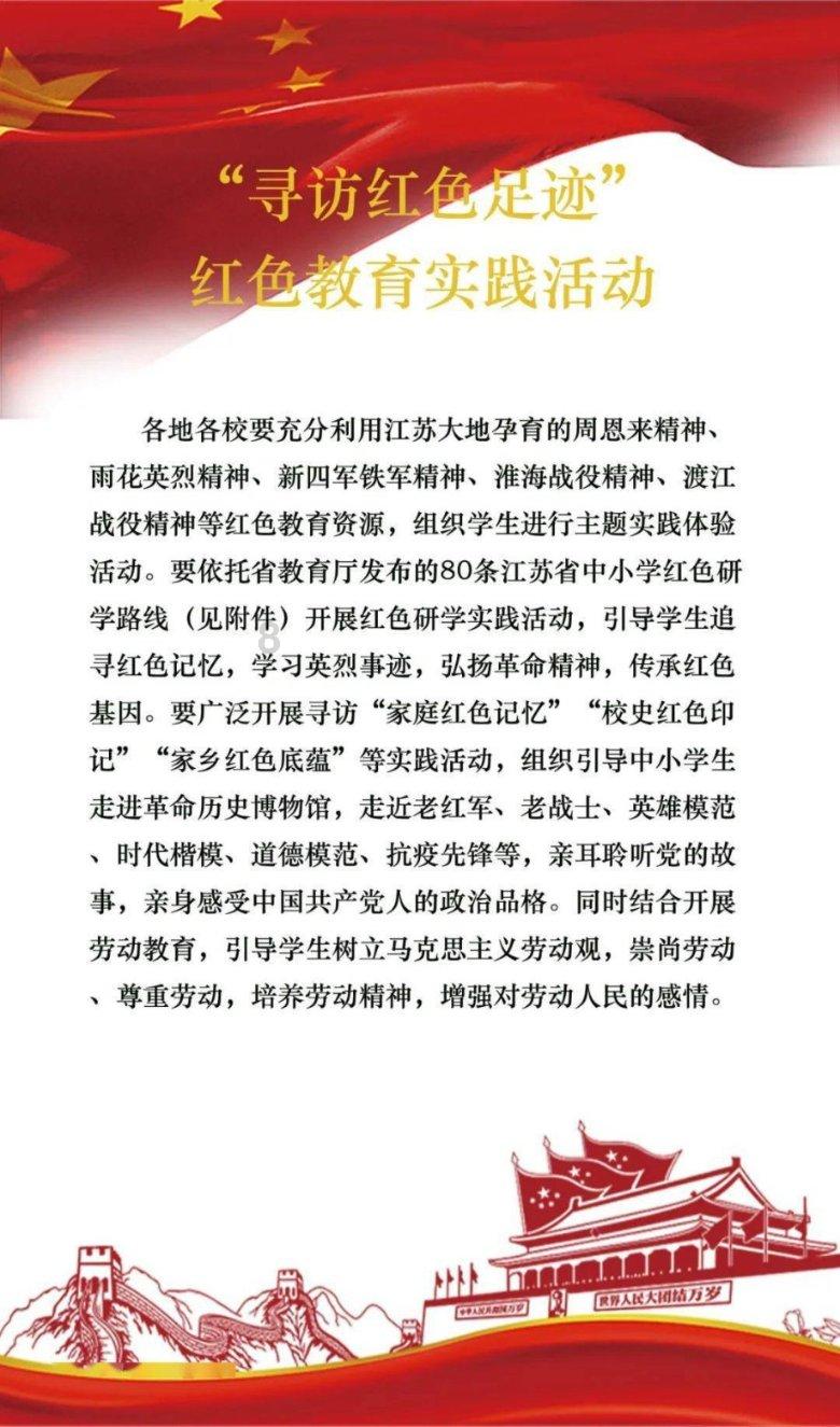 河南焦作：收房发现户型与合同不符？业主：邻居家都是正常的，负责人：有32户的户型图抠错了