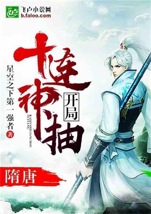 卡哇伊拳击手