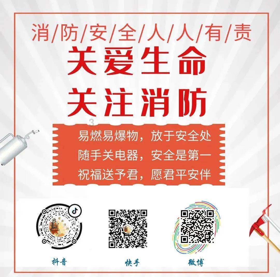 燃烧吧大脑装瓶子游戏
