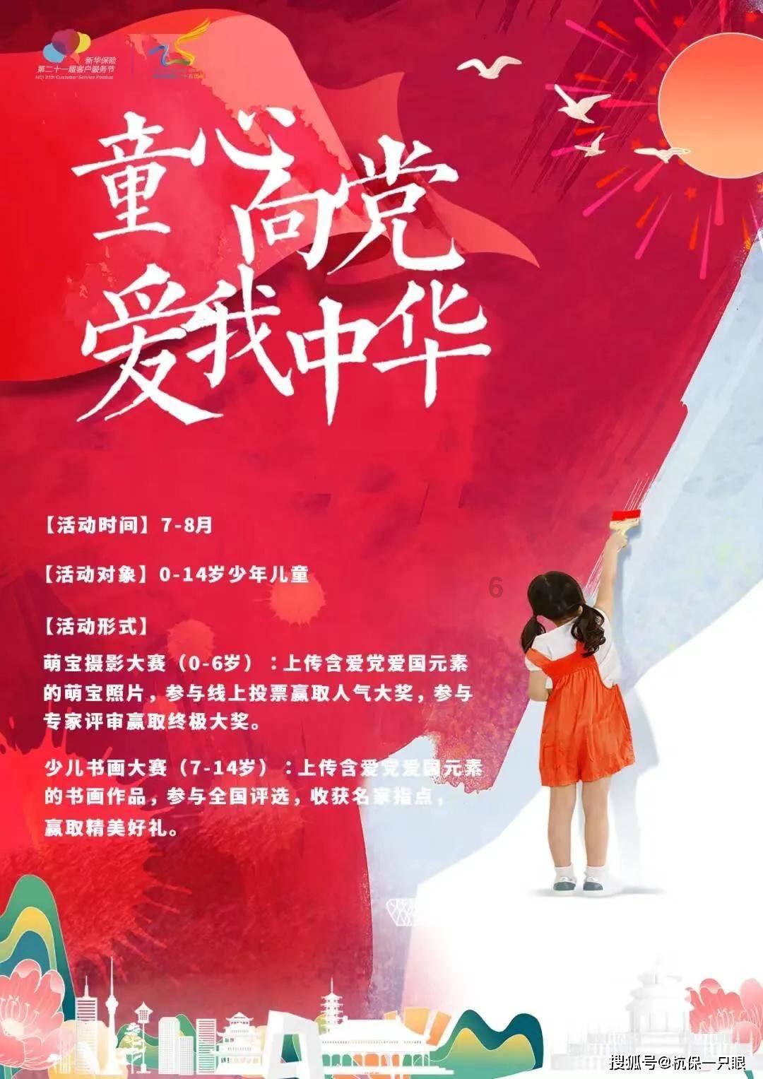 影视工厂