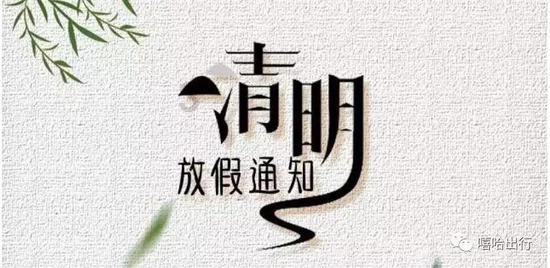 2023年我国网上零售额超15万亿元