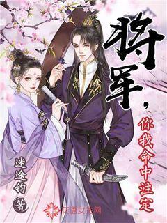 坐公交去漠河的安徽00后男孩，到了！