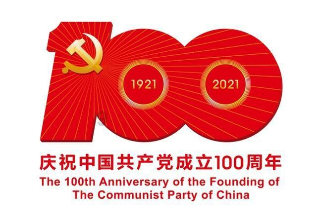 肩膀疼跟肝脏有关吗？游戏画面