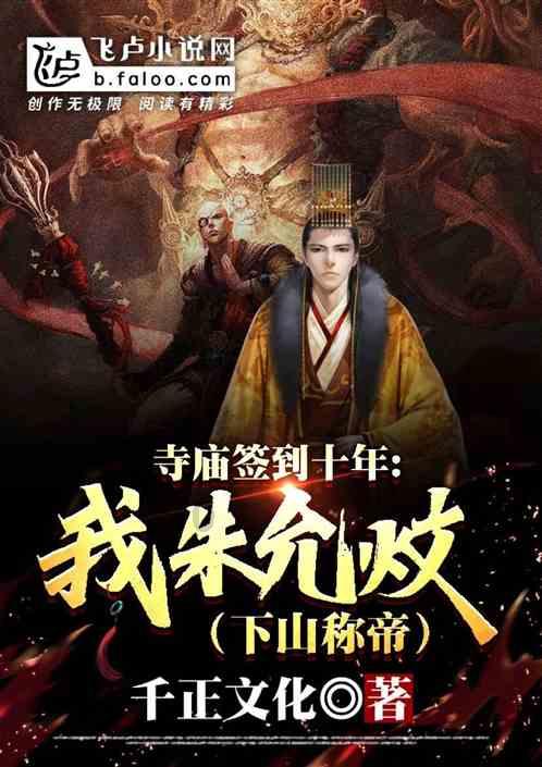 前妻生气离家,患癌前夫担忧晚年无人照顾,大儿子却这么说