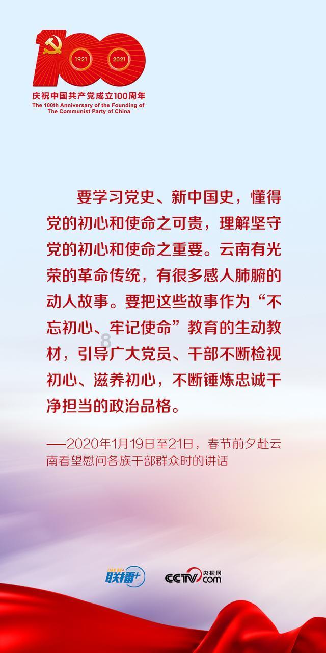 趣味沙滩球