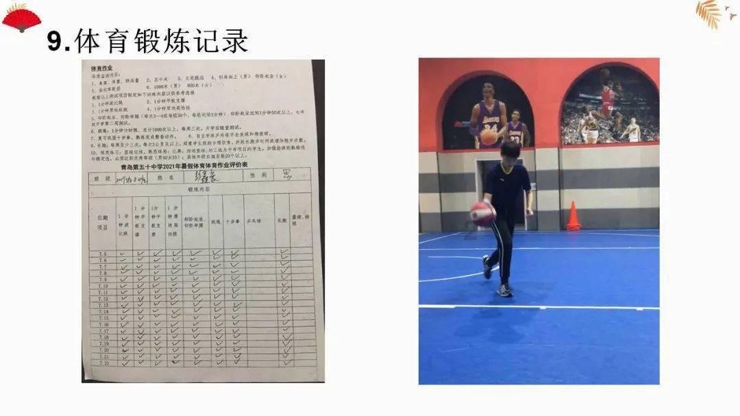 可爱小方块