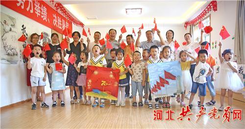 蓝色小球入袋