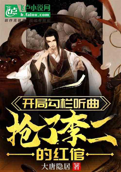 乐高蝙蝠侠3