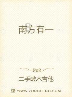洋洋侃两会 | 从两会通道看新重庆,看到了什么?