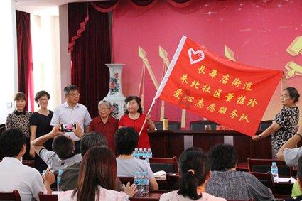 可爱的蜗牛拼图